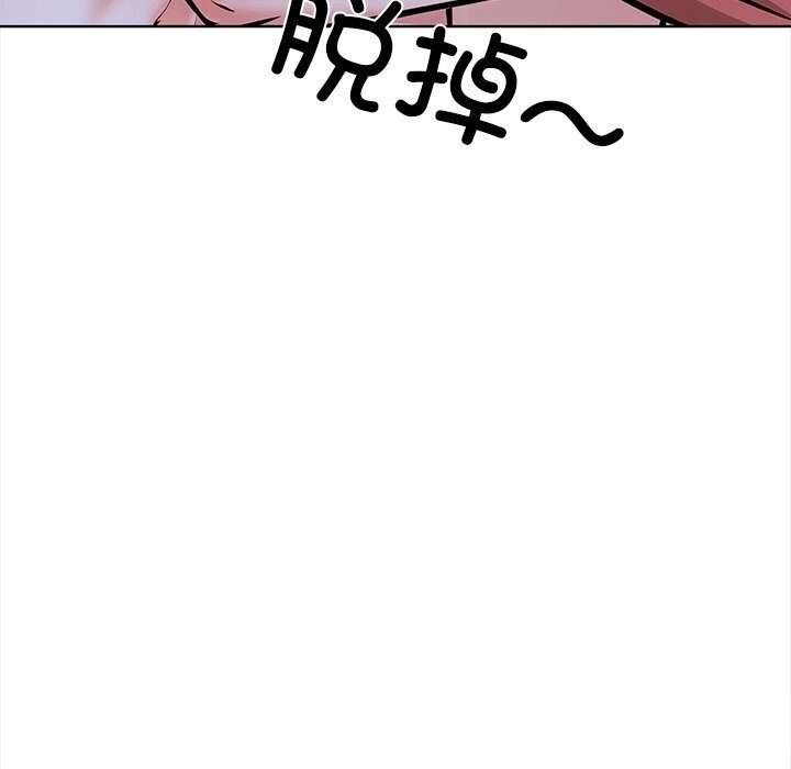 第136张