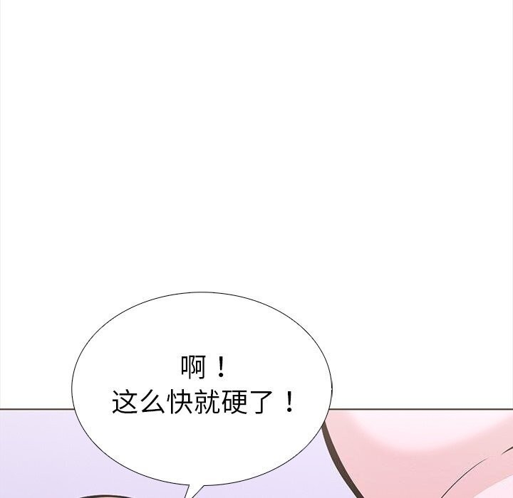 第156张