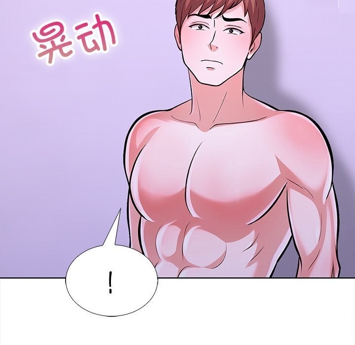 第172张