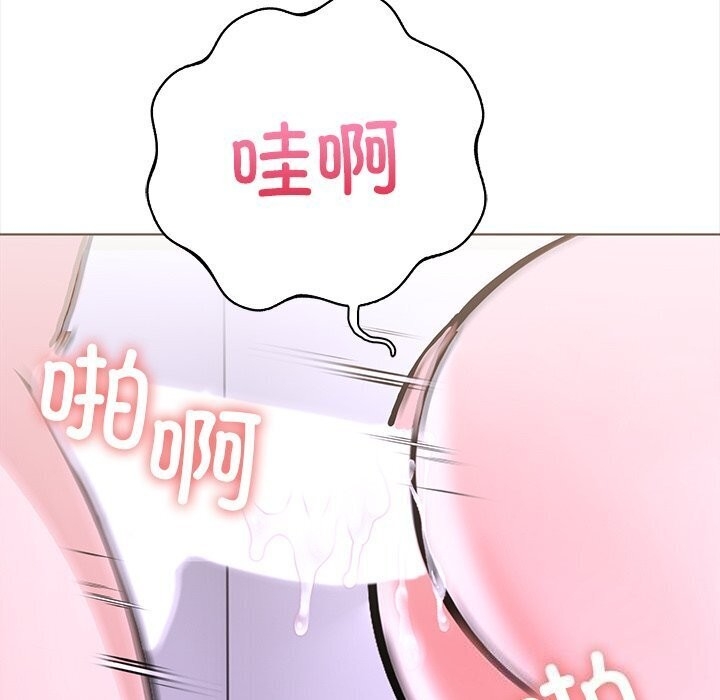 第38张