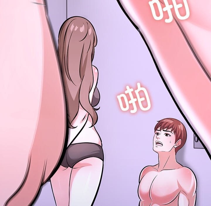第42张