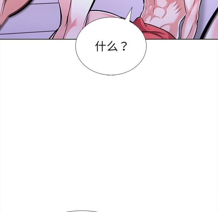第45张