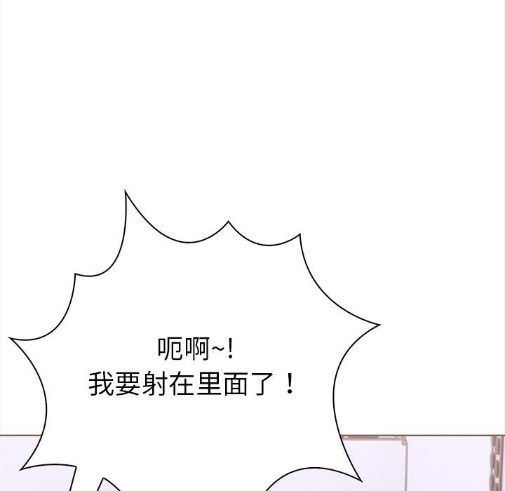 第72张