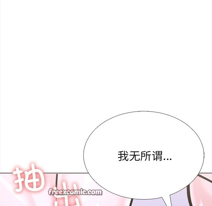 第91张