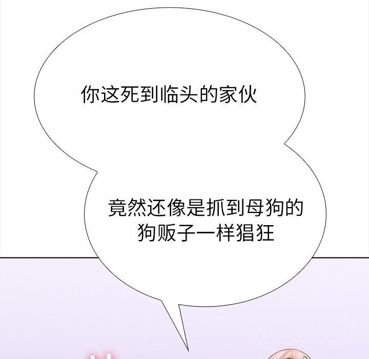 第140张