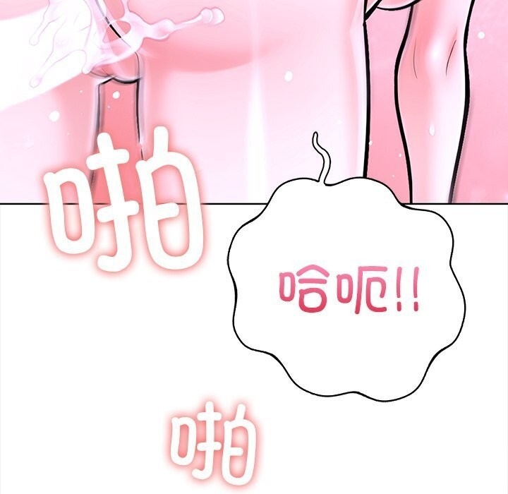 第166张