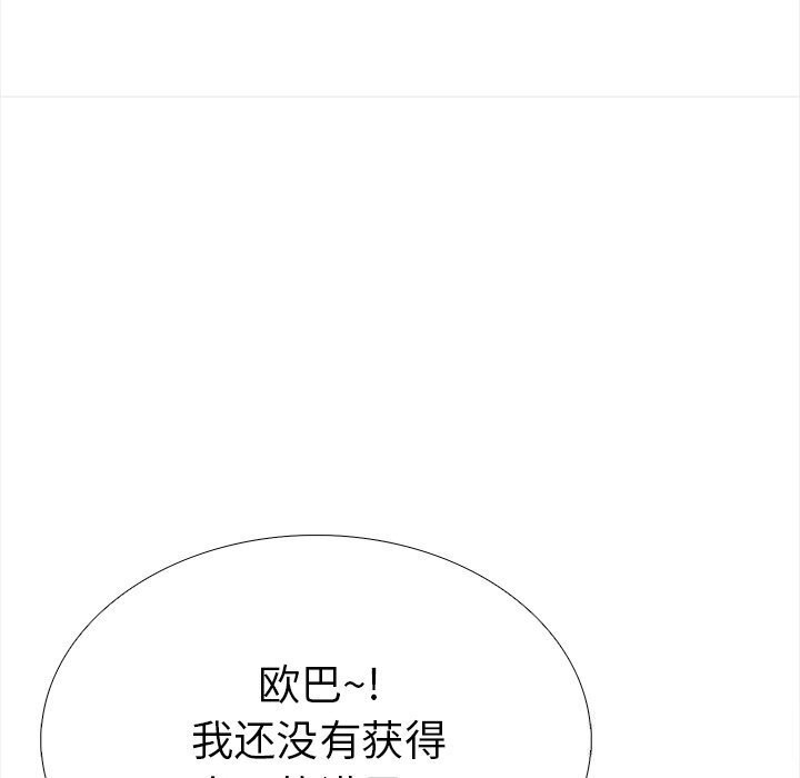第30张