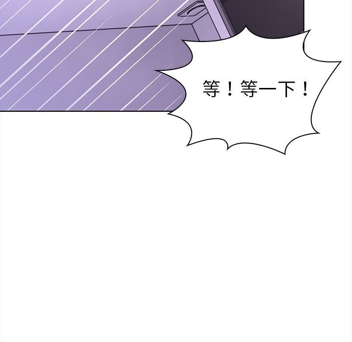 第41张