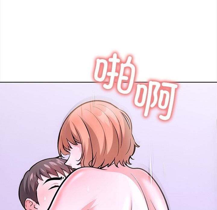 第44张