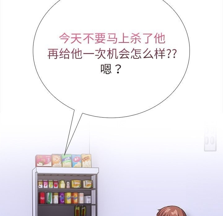 第107张