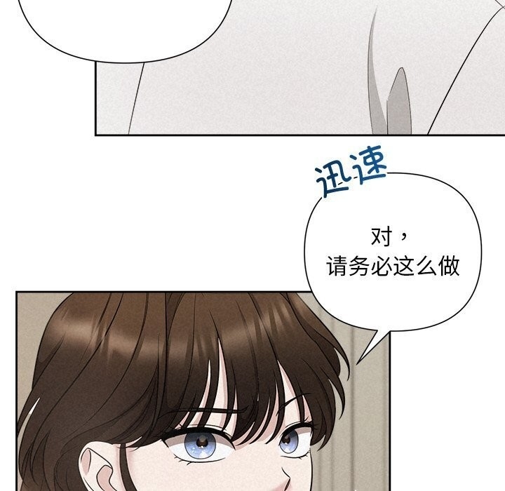 第46张