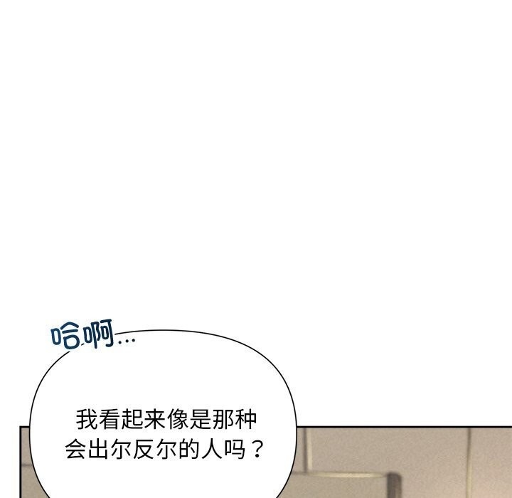 第51张