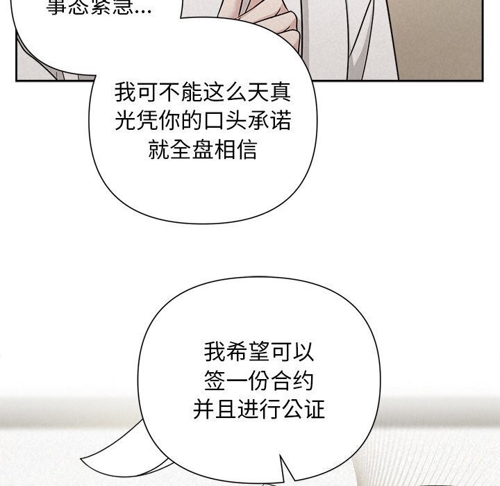 第60张