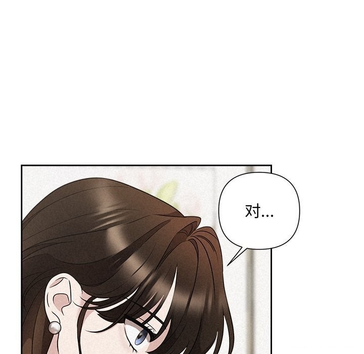 第66张
