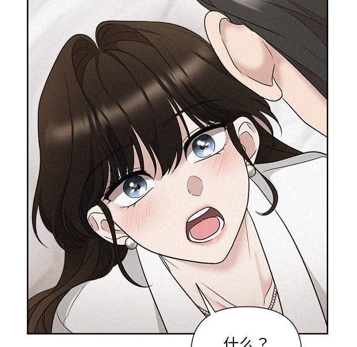 第75张