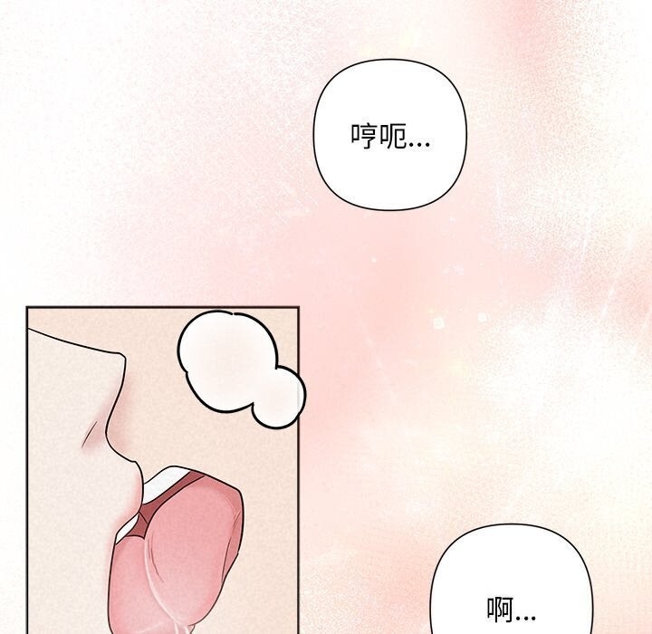 第98张