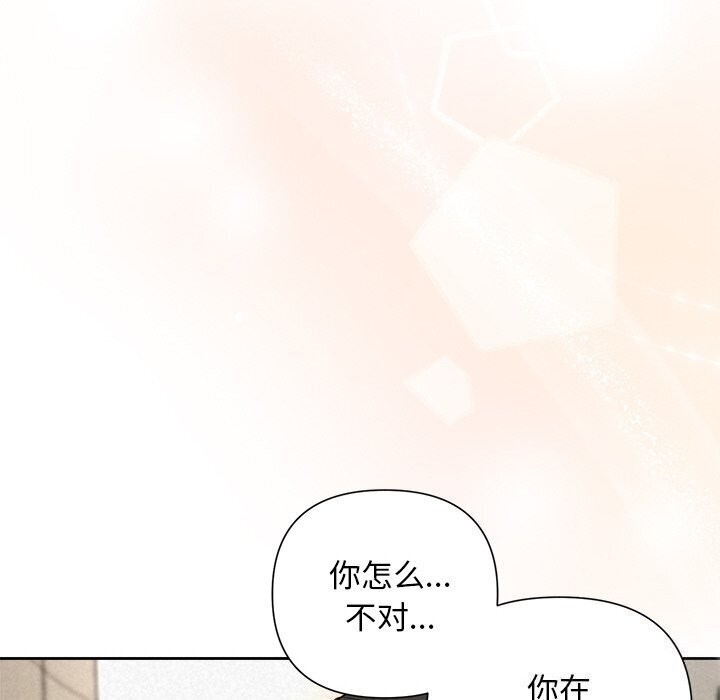 第123张