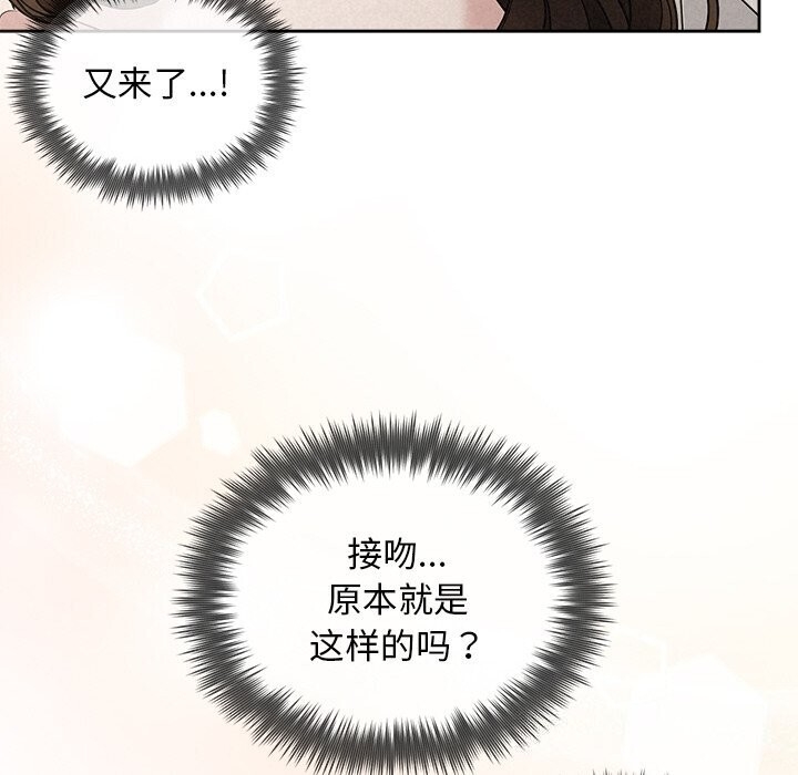 第131张
