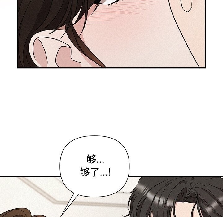 第138张