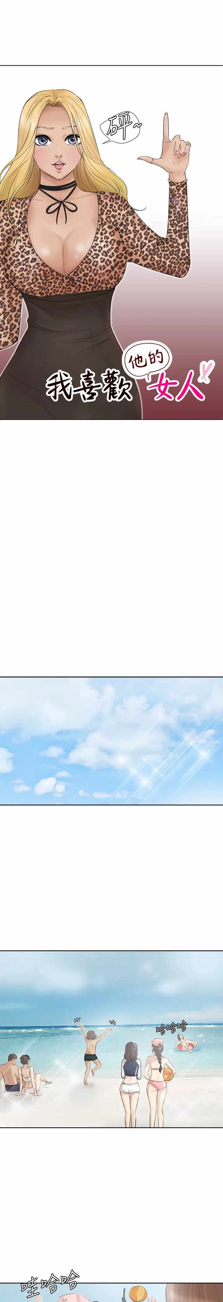 第3张