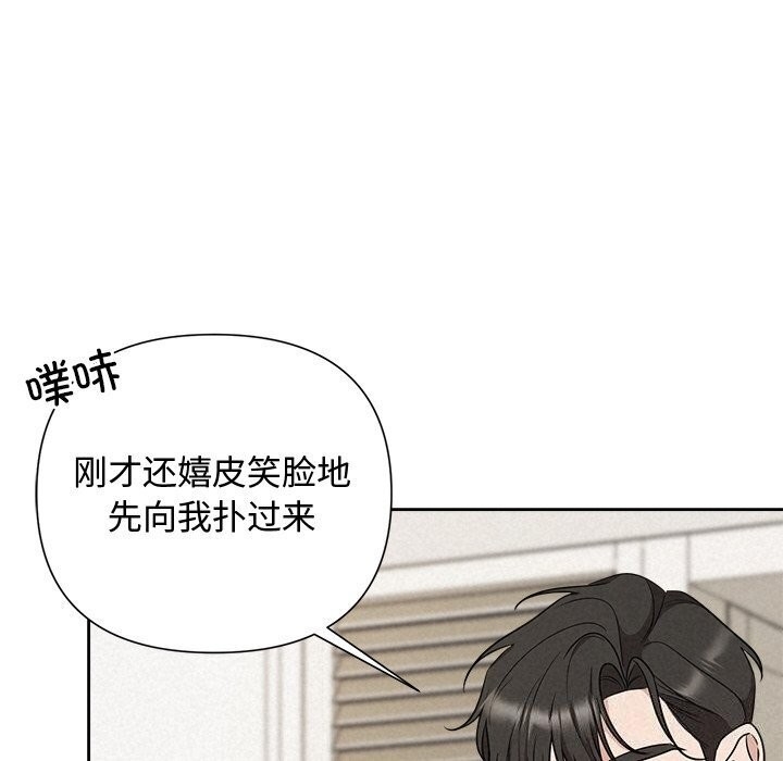 第147张