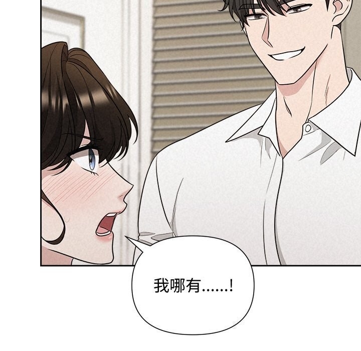 第148张