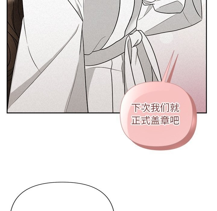 第10张