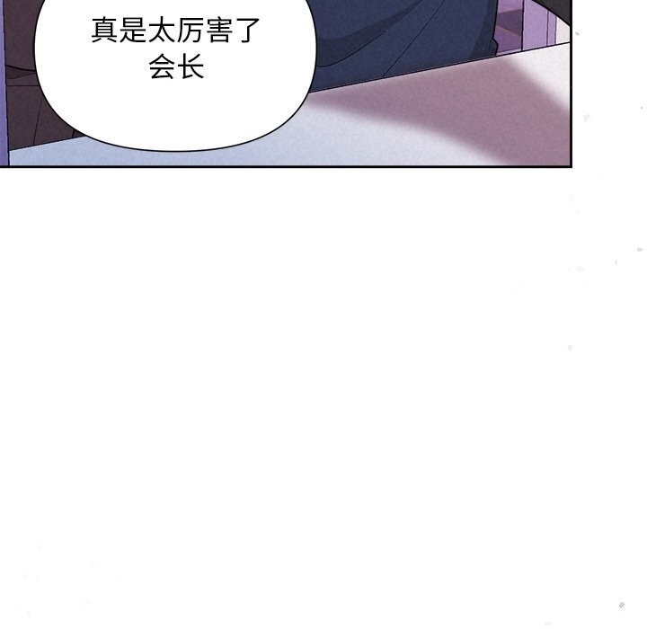 第49张
