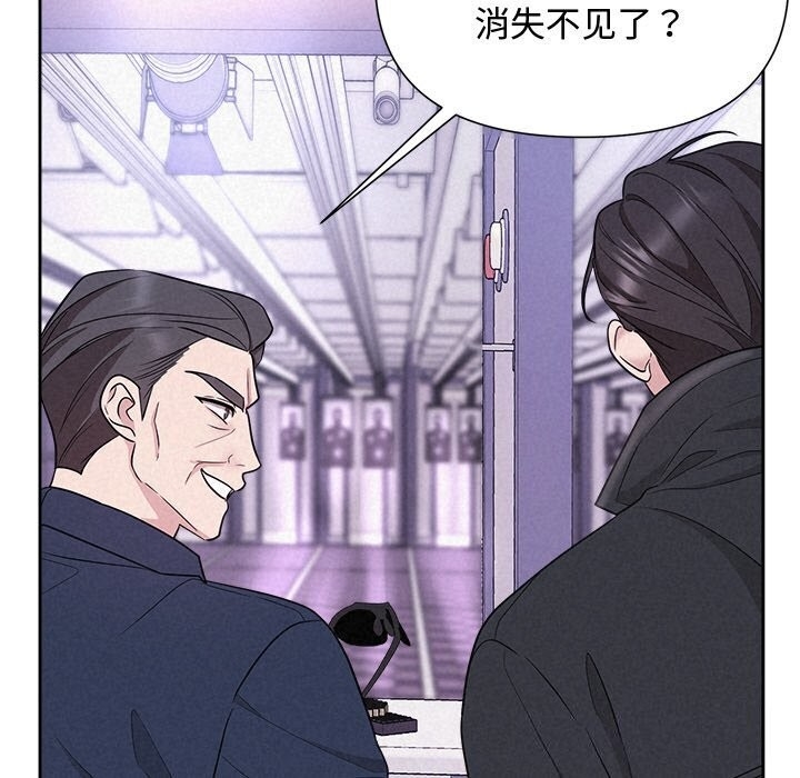 第101张