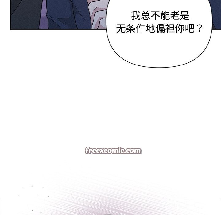 第108张