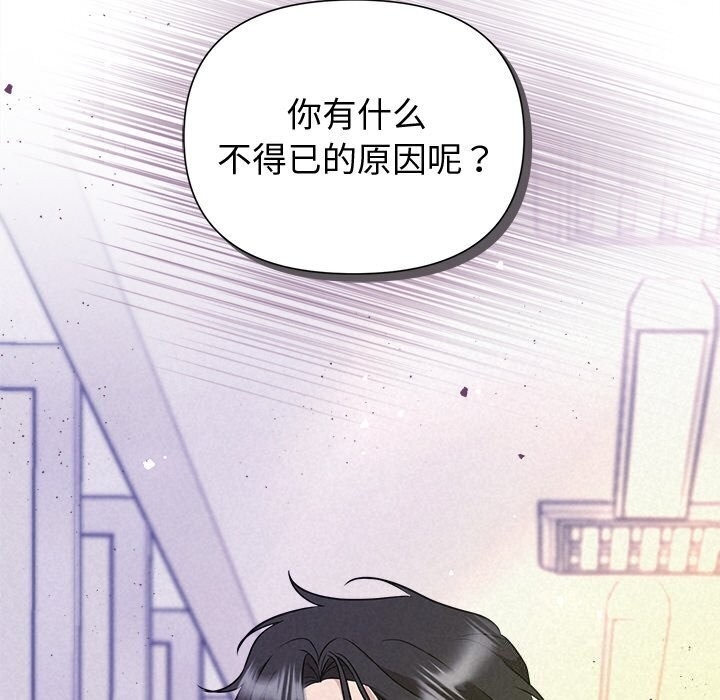 第111张