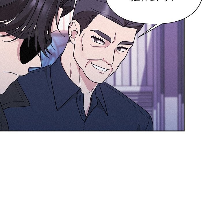 第119张