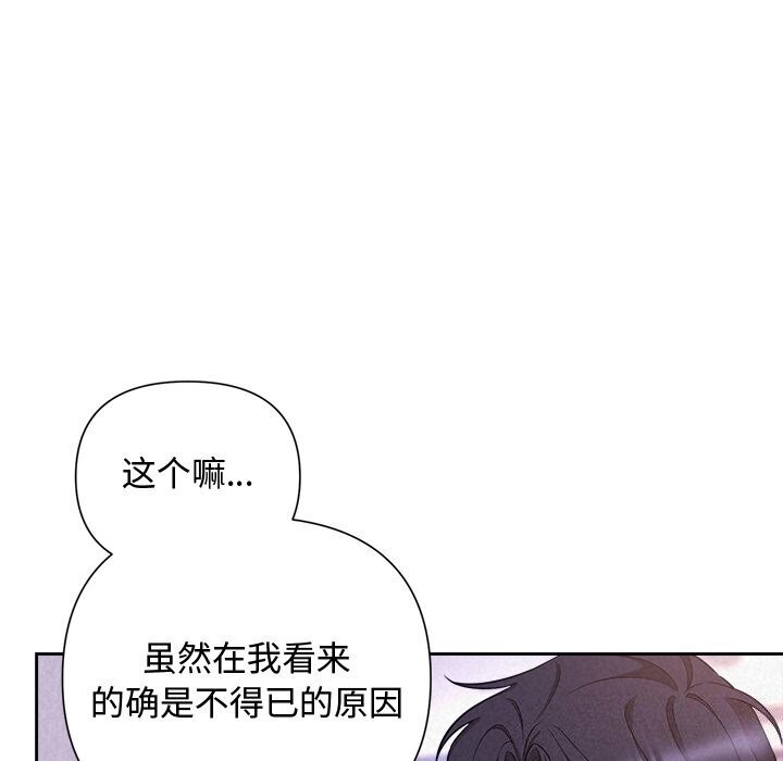 第120张
