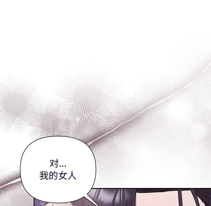 第139张