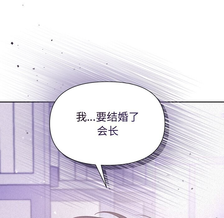 第142张