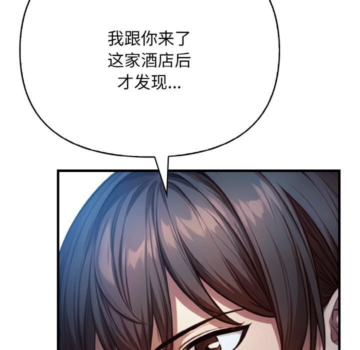 第50张