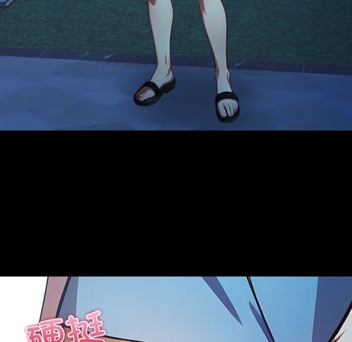 第67张