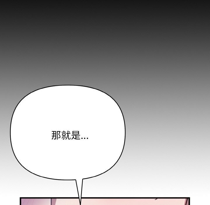 第71张