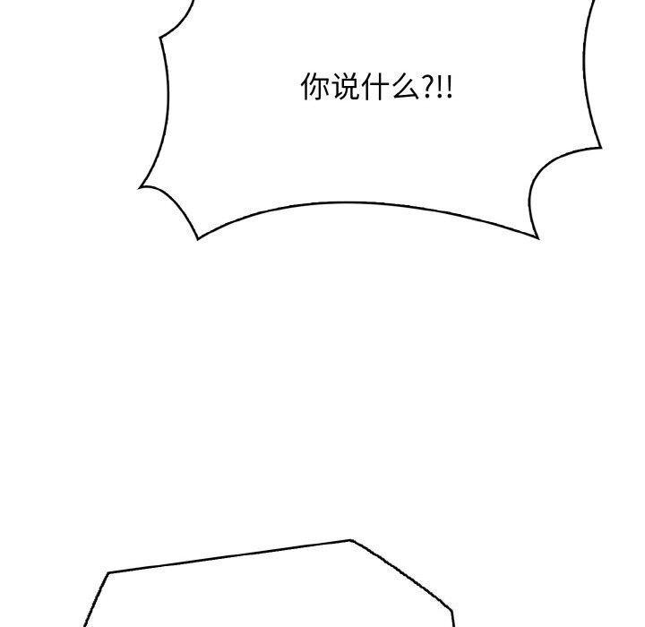 第81张