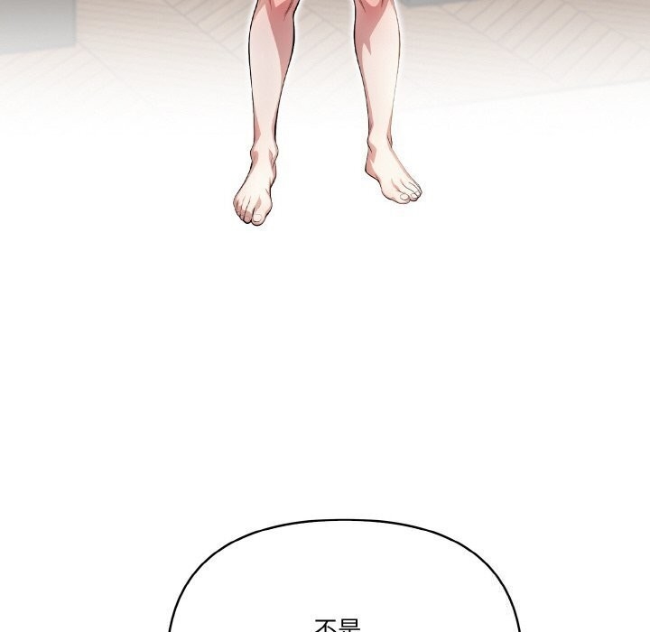 第104张