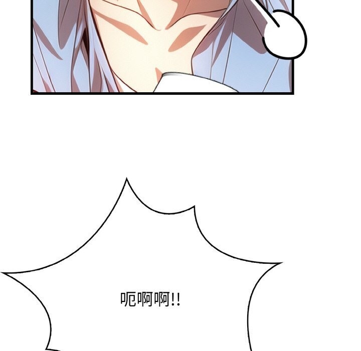 第121张