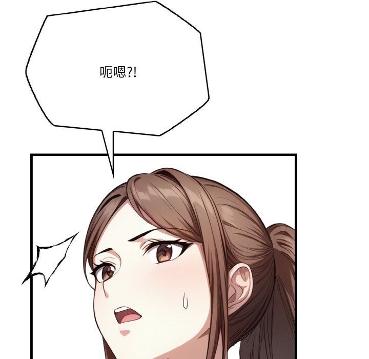 第149张