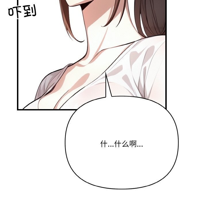 第152张