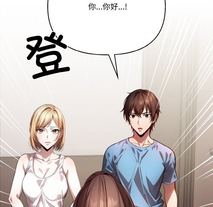 第156张