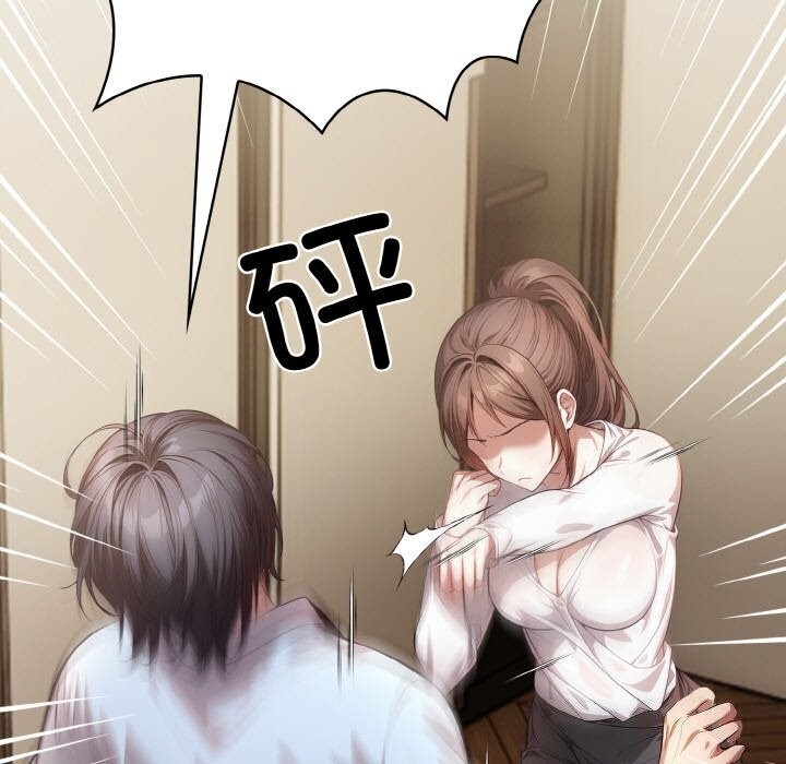 第22张