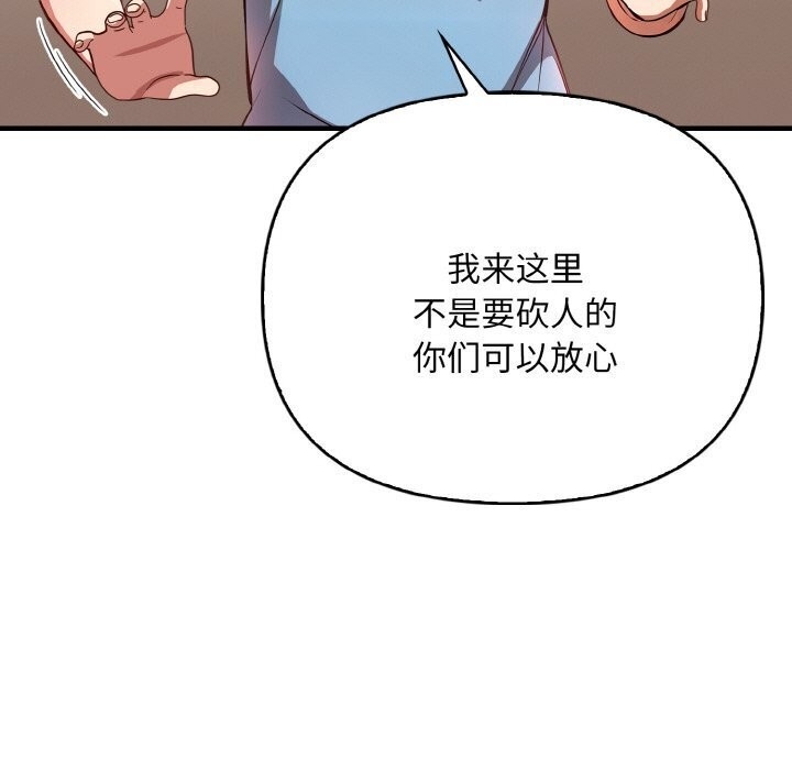 第42张