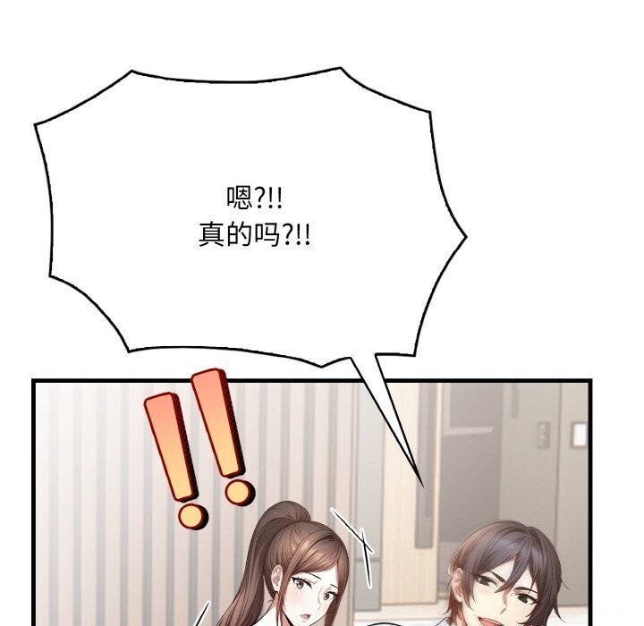 第44张