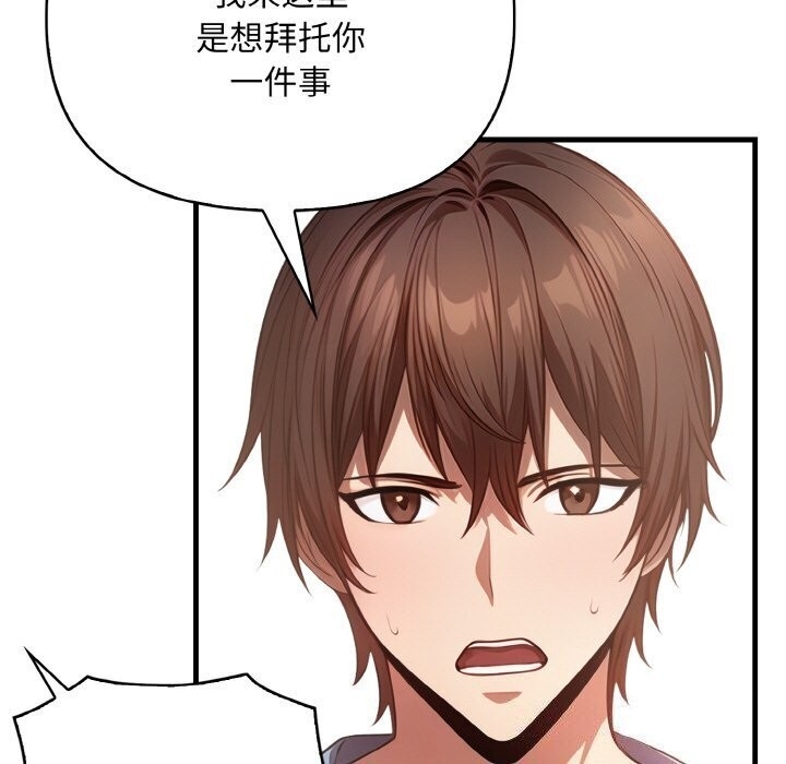 第49张