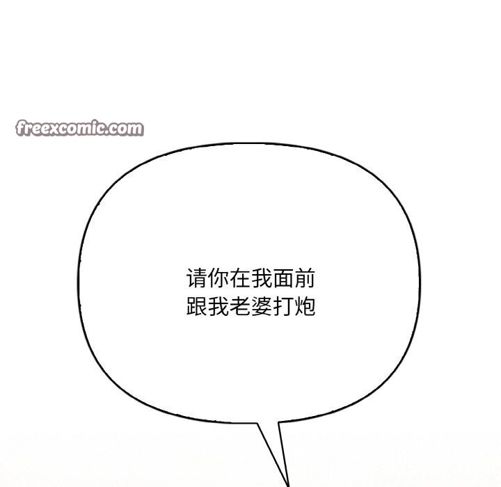 第54张