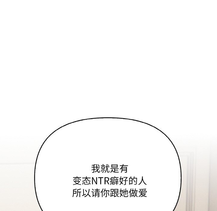 第63张